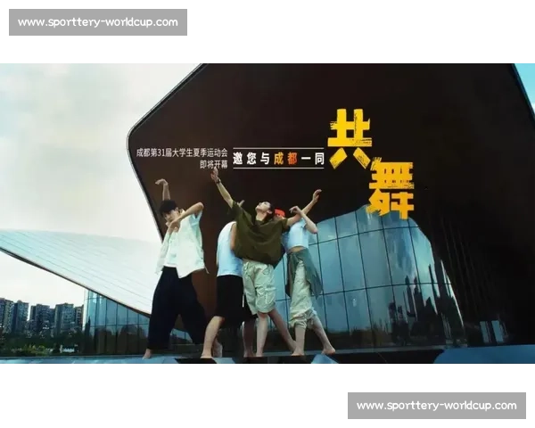 千名舞者齐聚蓉城 共舞世运华章