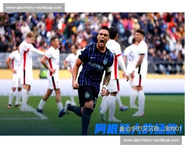 劳塔罗图拉姆锋线哑火 国米 0-2 爆冷不敌弗鲁米嫩塞止步世俱杯