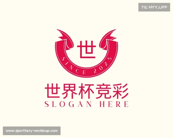 介绍世界杯竞彩